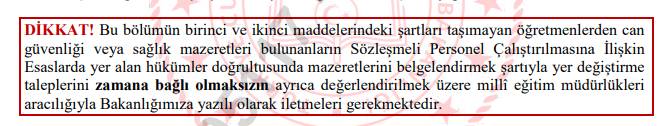 MEB DİKKAT! diyerek uyardı! Kadrolu öğretmenlerin mazeret atamasında bilinmeyen ayrıntılar! 1